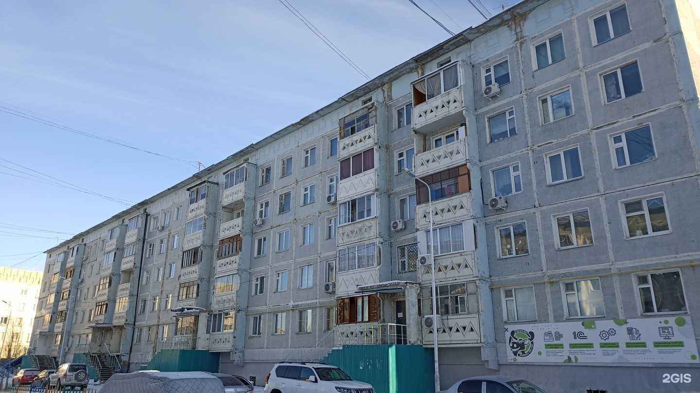 Отзывы на компанию Лось в Якутске c фото - фотография 2 из 2