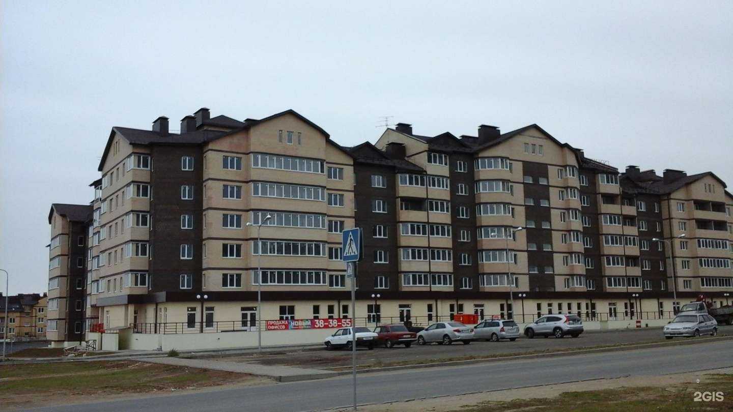 Отзывы на компанию Центр профессиональной стоматологии в Волгограде c фото - фотография 2 из 2