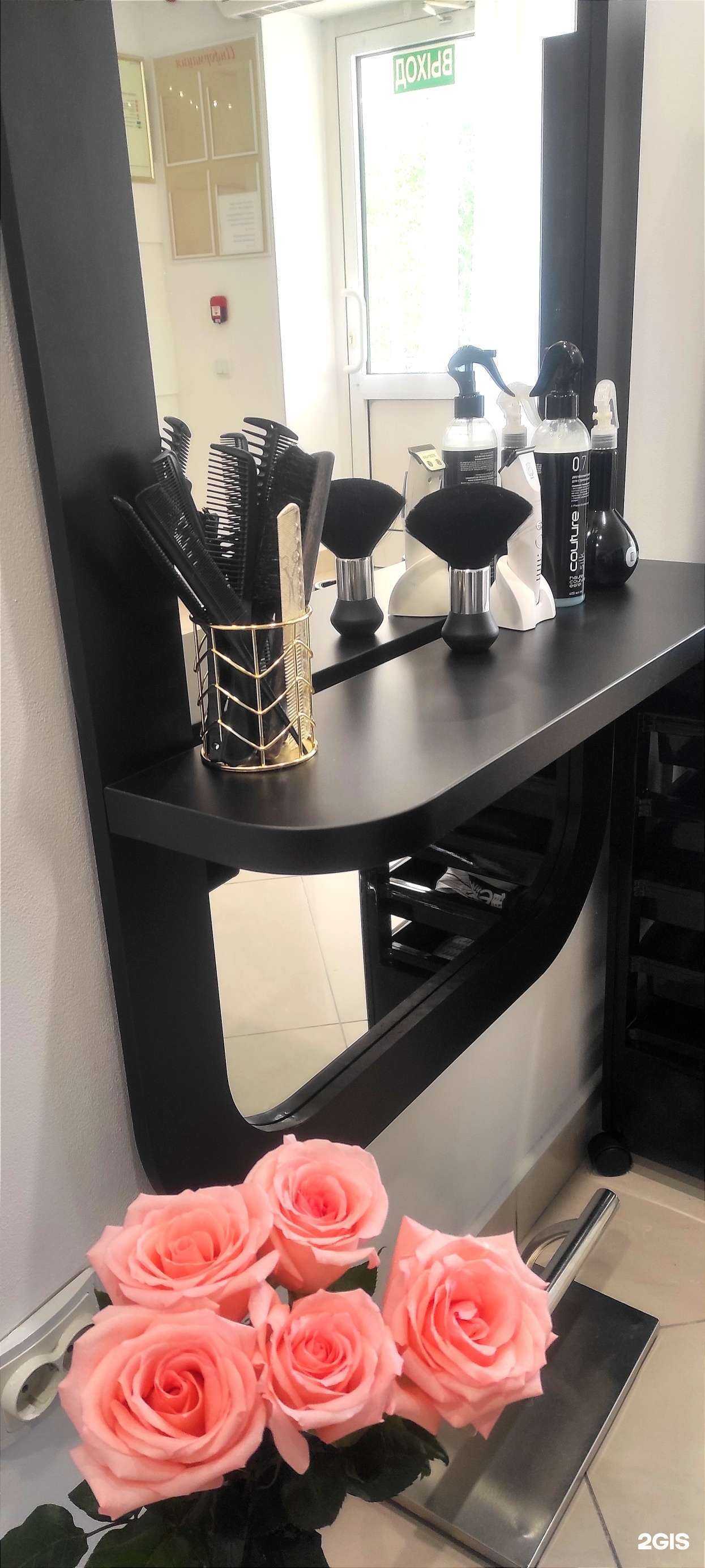 Отзывы на компанию Эффект в Тамбове c фото