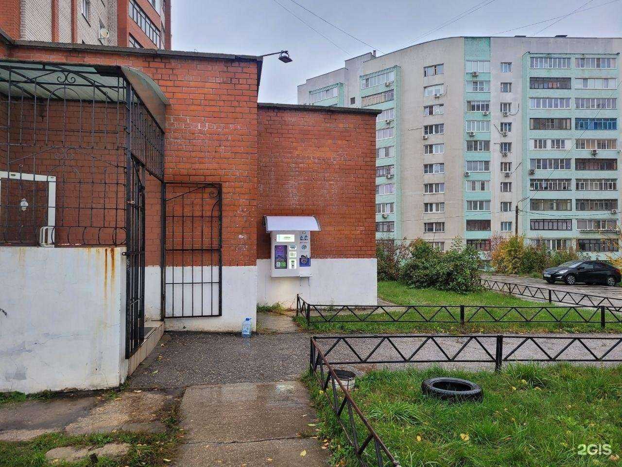 Отзывы на компанию Рязанский источник в г. Рязань c фото