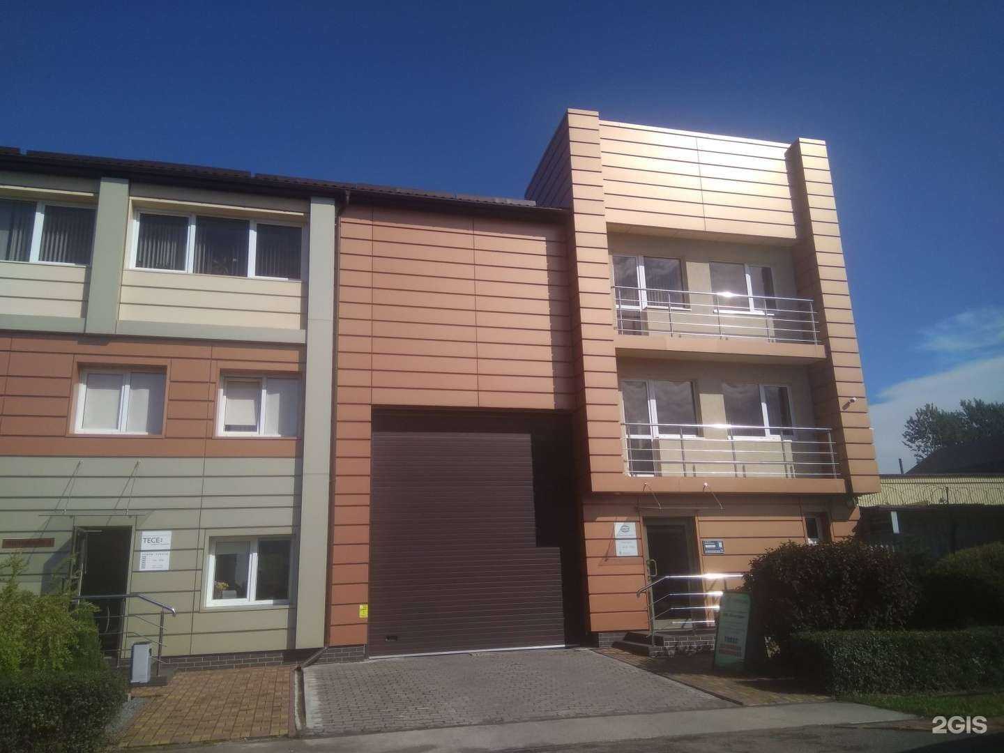 Отзывы на компанию Идеал Комфорт в Калининграде c фото - фотография 2 из 2