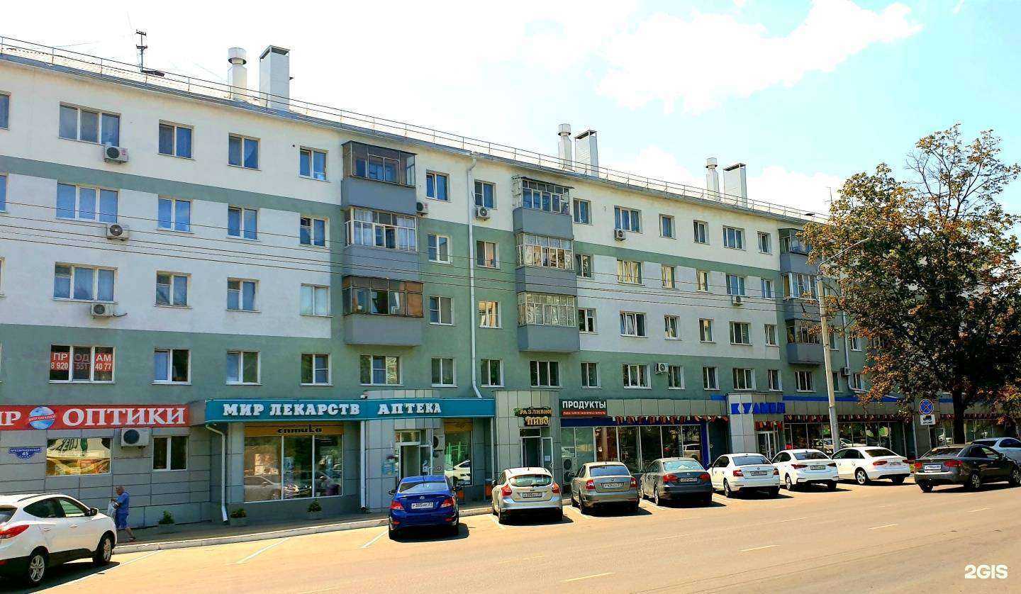 Отзывы на компанию Магазин кулинарии в Белгороде c фото - фотография 2 из 2