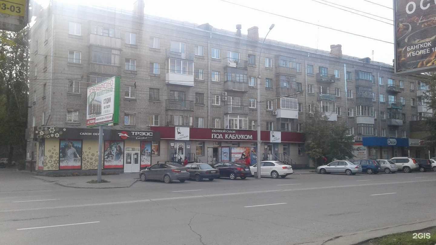 Отзывы на компанию Tupperware в Новосибирске c фото - фотография 2 из 2