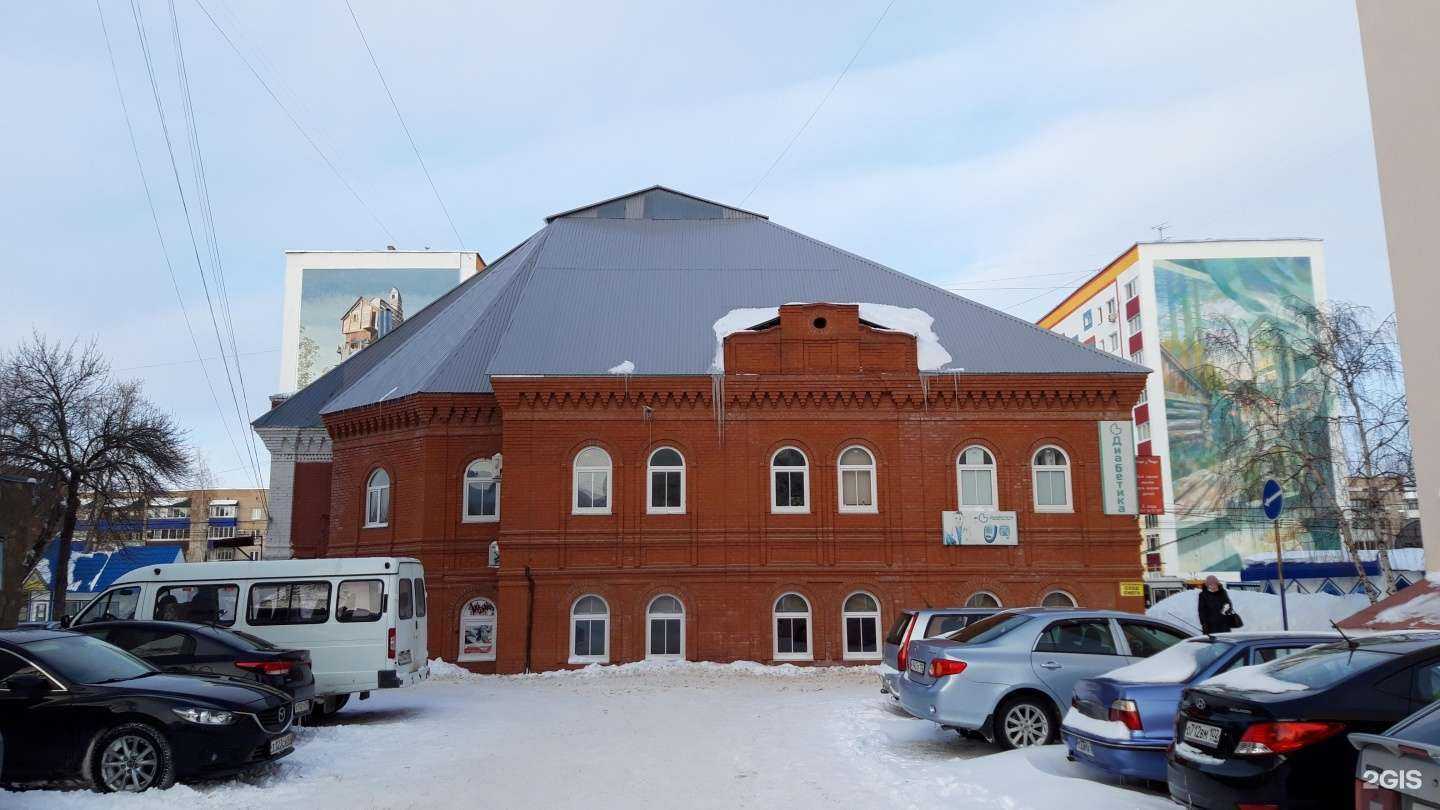 Отзывы на компанию АптекаПлюс в Стерлитамаке c фото - фотография 2 из 2