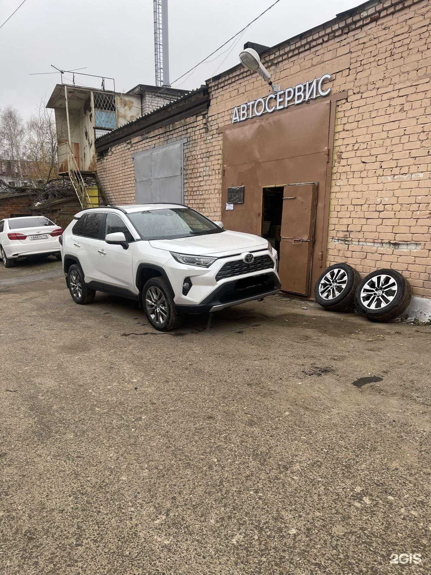 Отзывы на компанию У Динара в г. Зеленодольск c фото