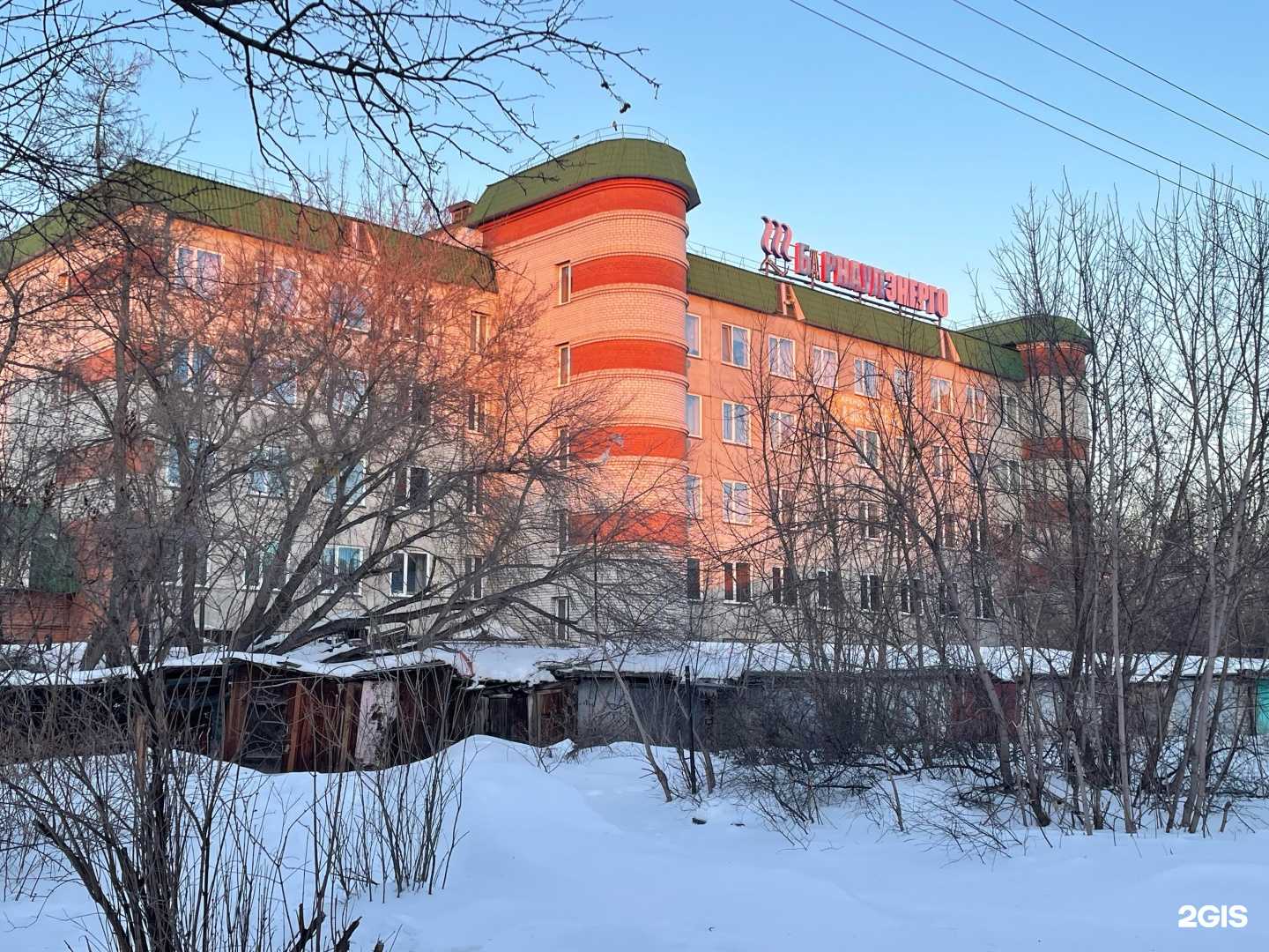 Отзывы на компанию Юридическая компания в Барнауле c фото - фотография 2 из 2