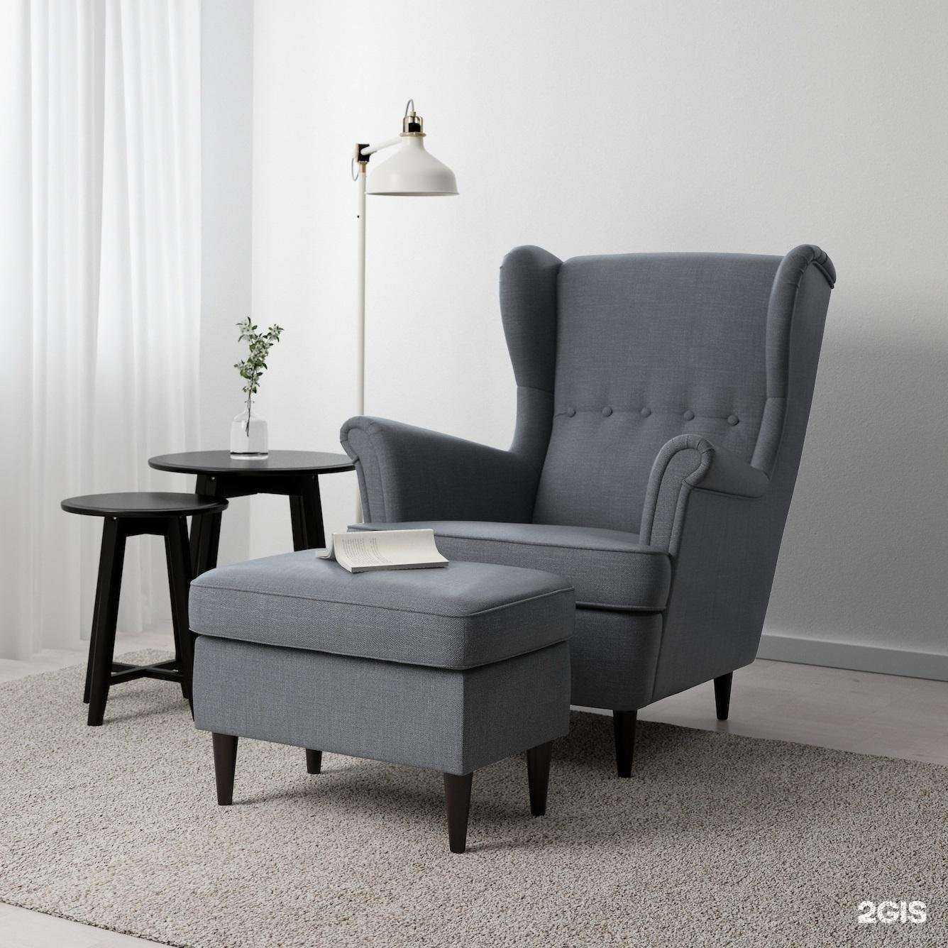 Отзывы на компанию ProIkea39 в г. Калининград c фото