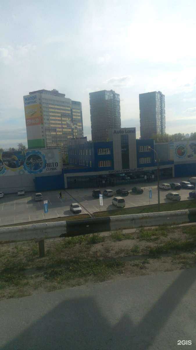 Отзывы на компанию Flip Auto в Новосибирске c фото - фотография 2 из 2