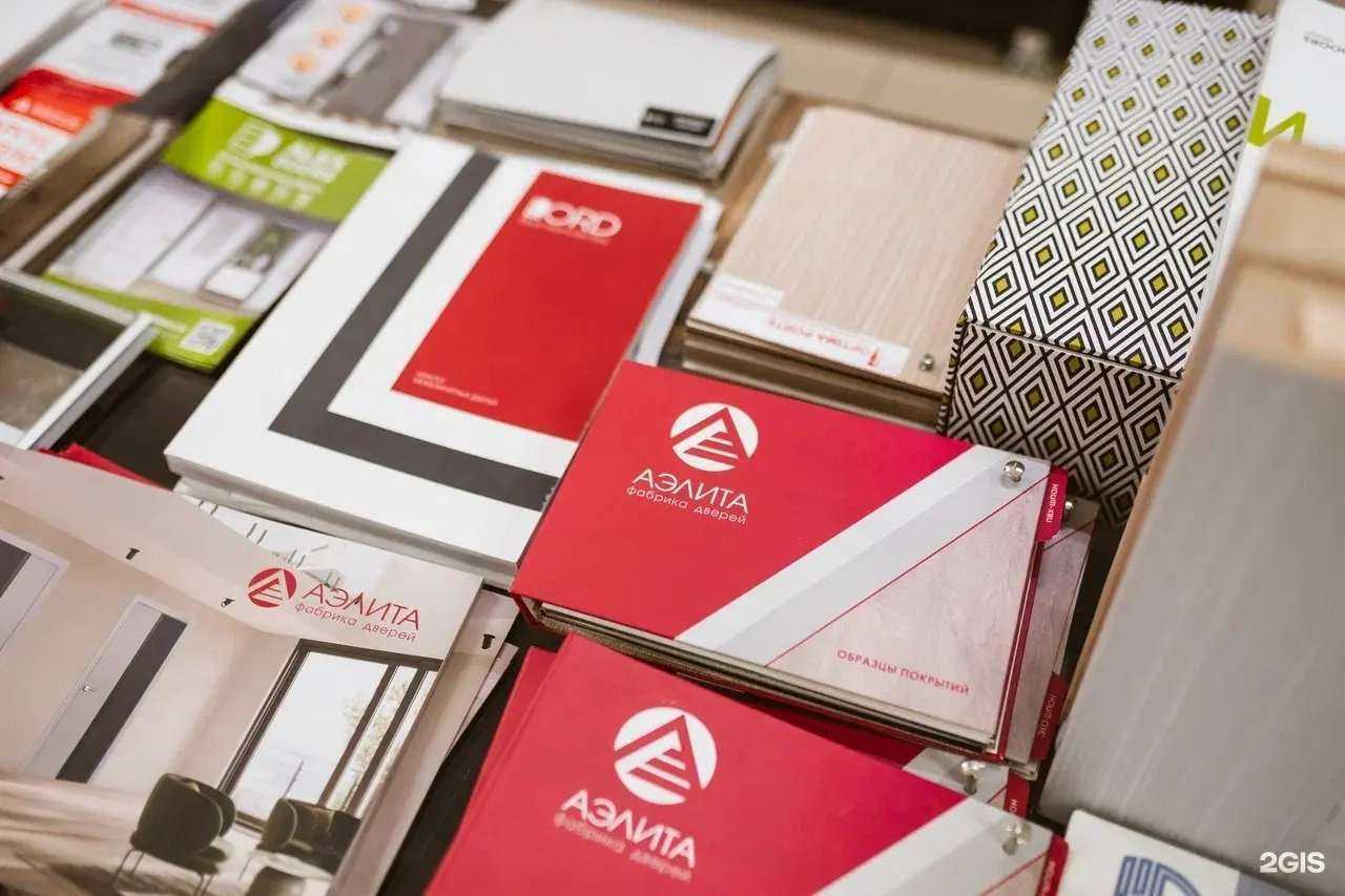 Отзывы на компанию Двери всем в Тюмени c фото