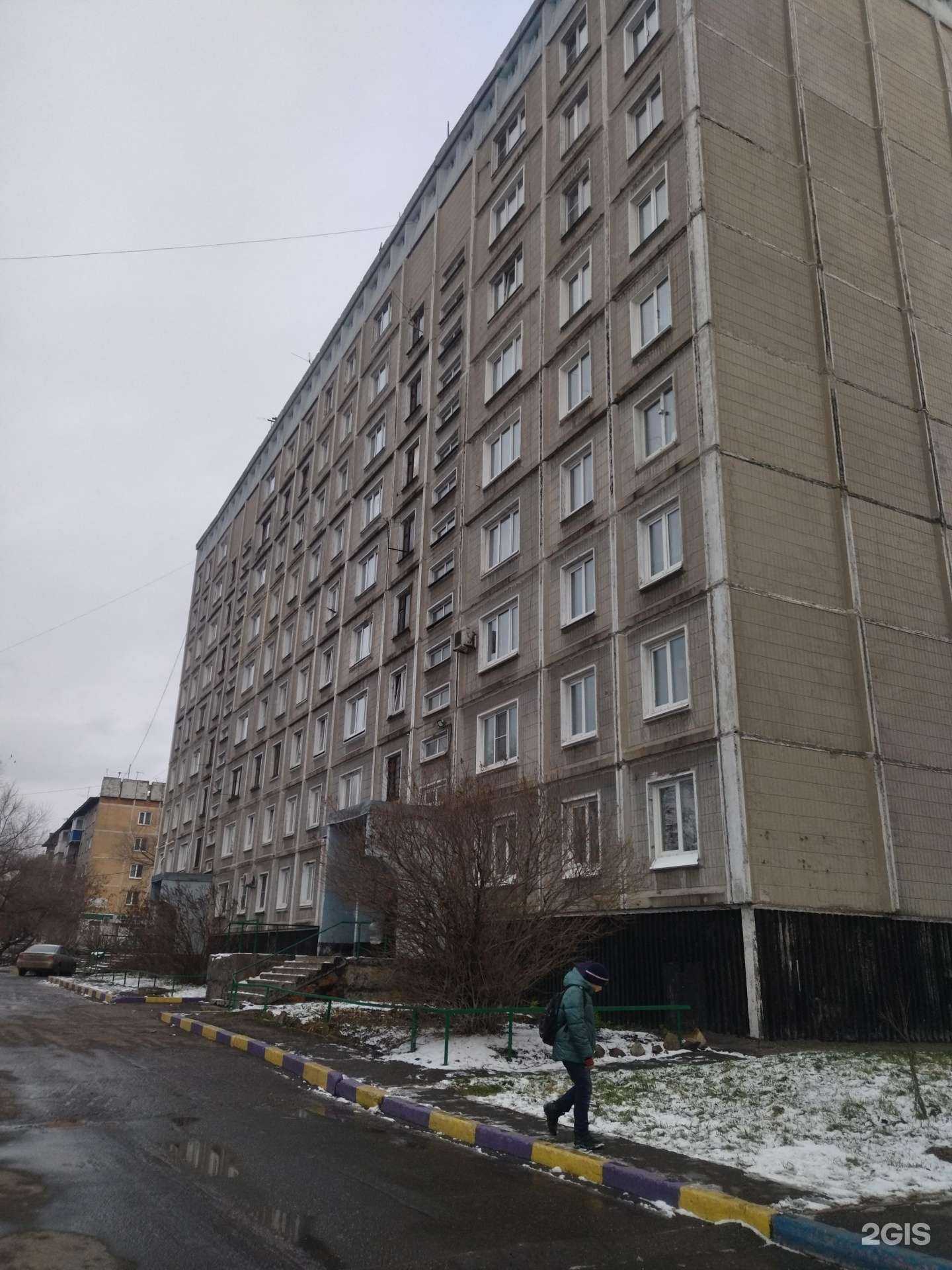 Отзывы на компанию Городская поверочная служба в Новокузнецке c фото - фотография 2 из 2