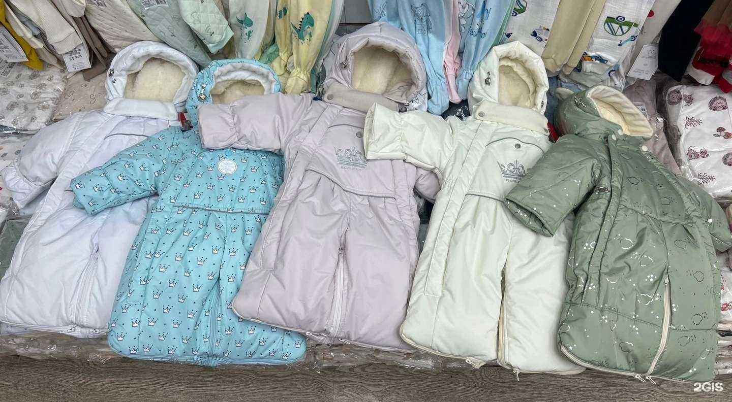 Отзывы на компанию Мама Рядом в г. Курган c фото