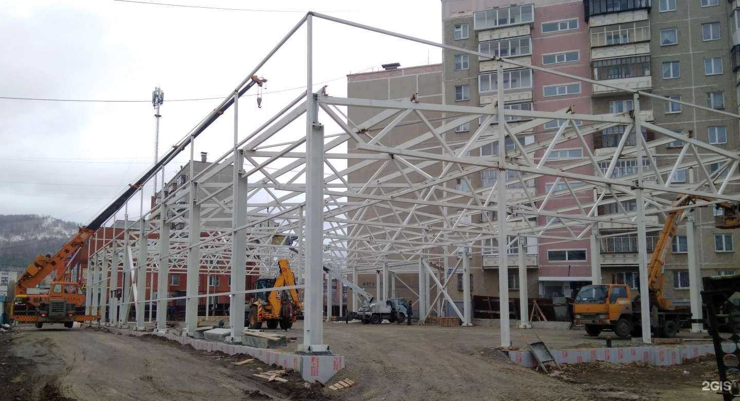 Отзывы на компанию Кровстрой в г. Миасс c фото