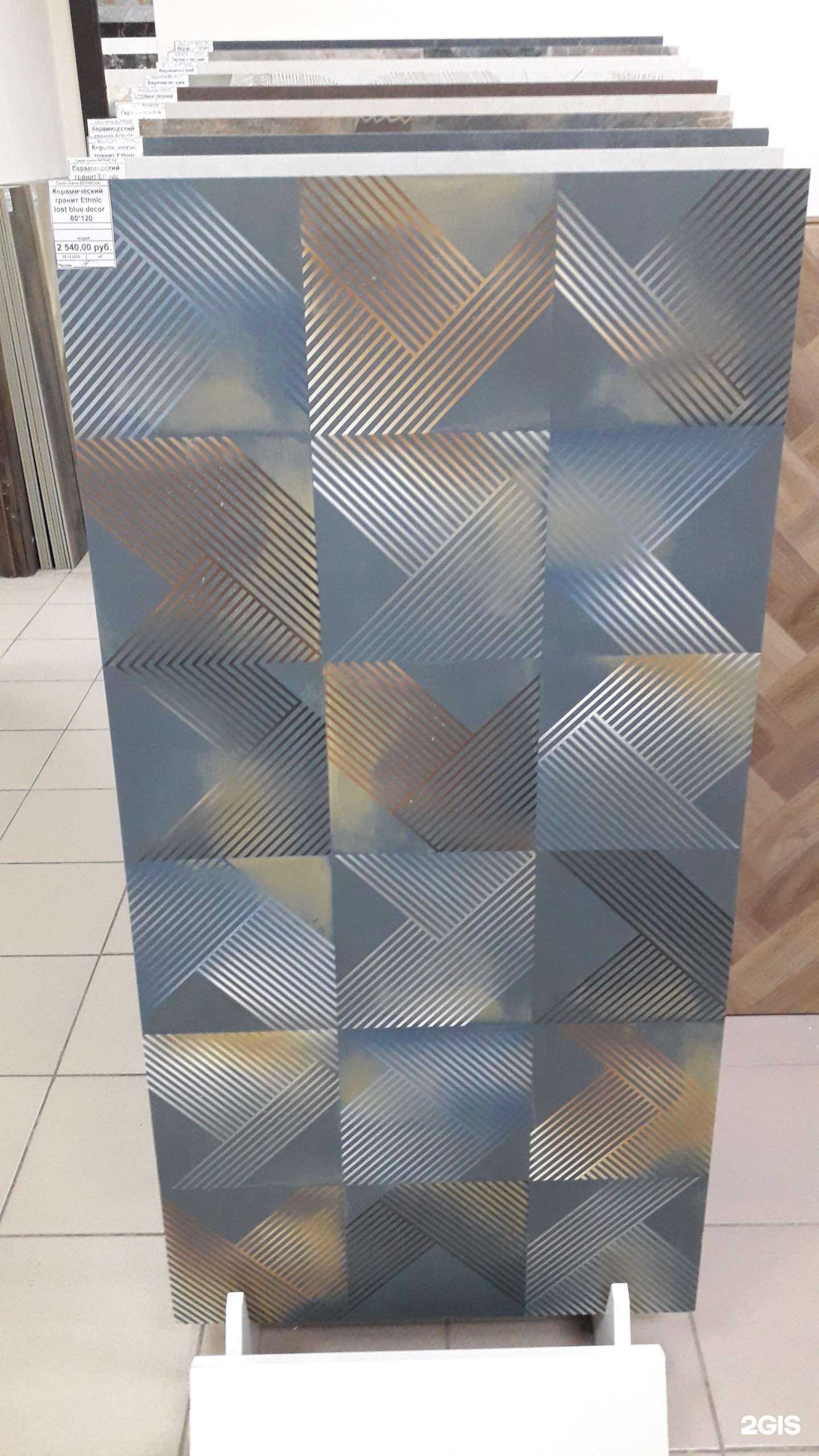 Отзывы на компанию Вернисаж в Рязани c фото