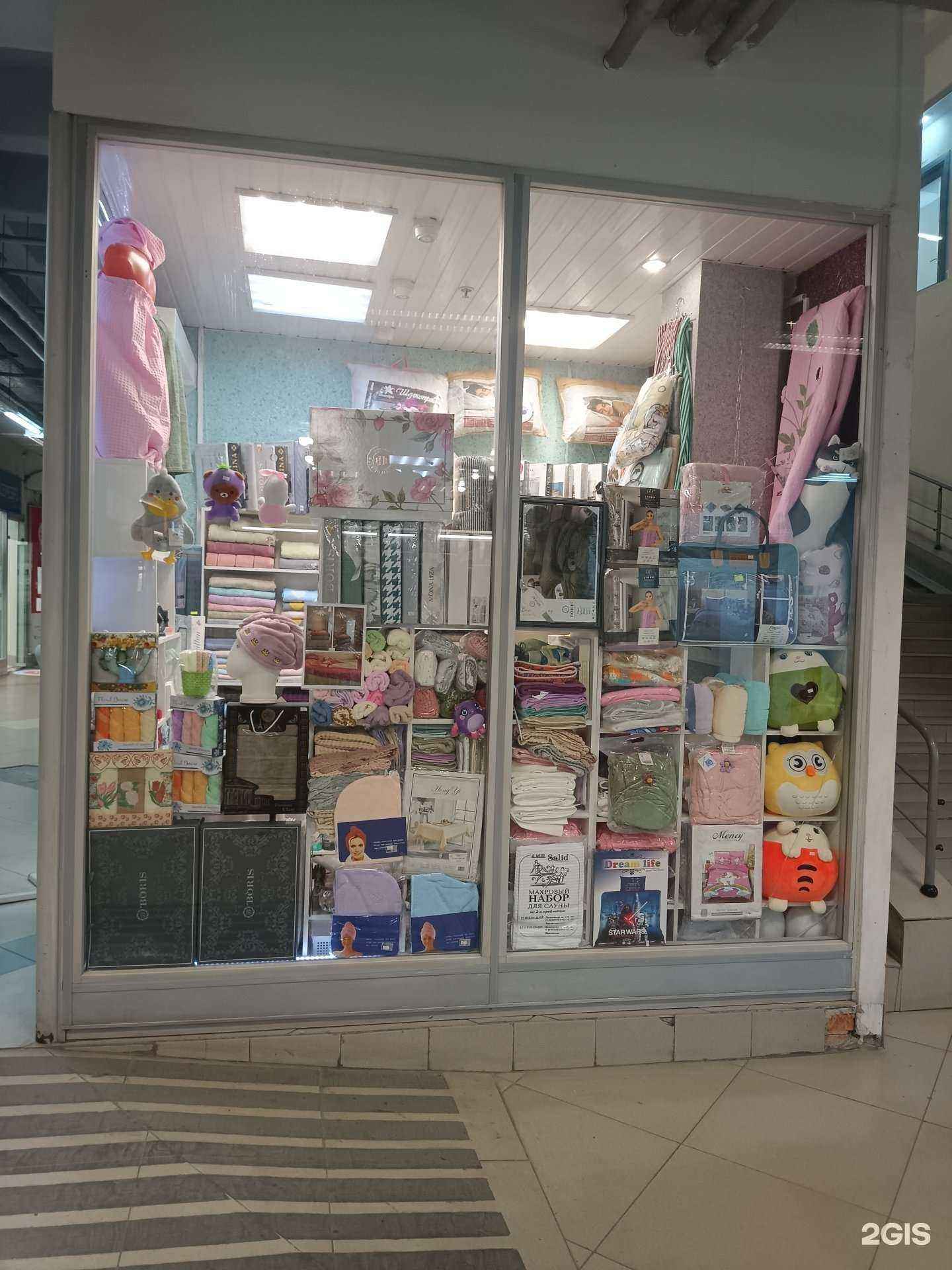 Отзывы на компанию Гармония в Казани c фото