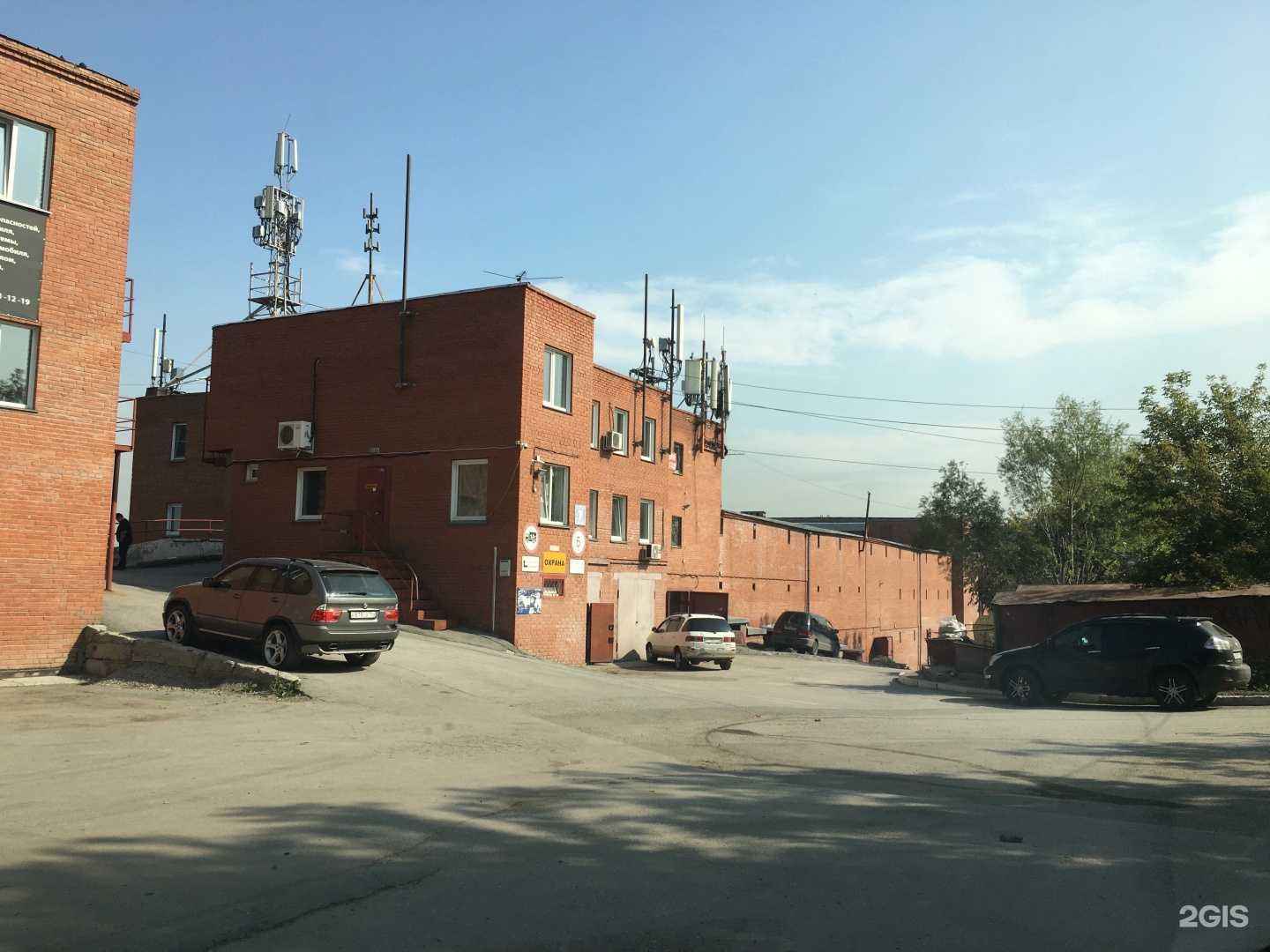 Отзывы на компанию Reklammaker в г. Новосибирск c фото