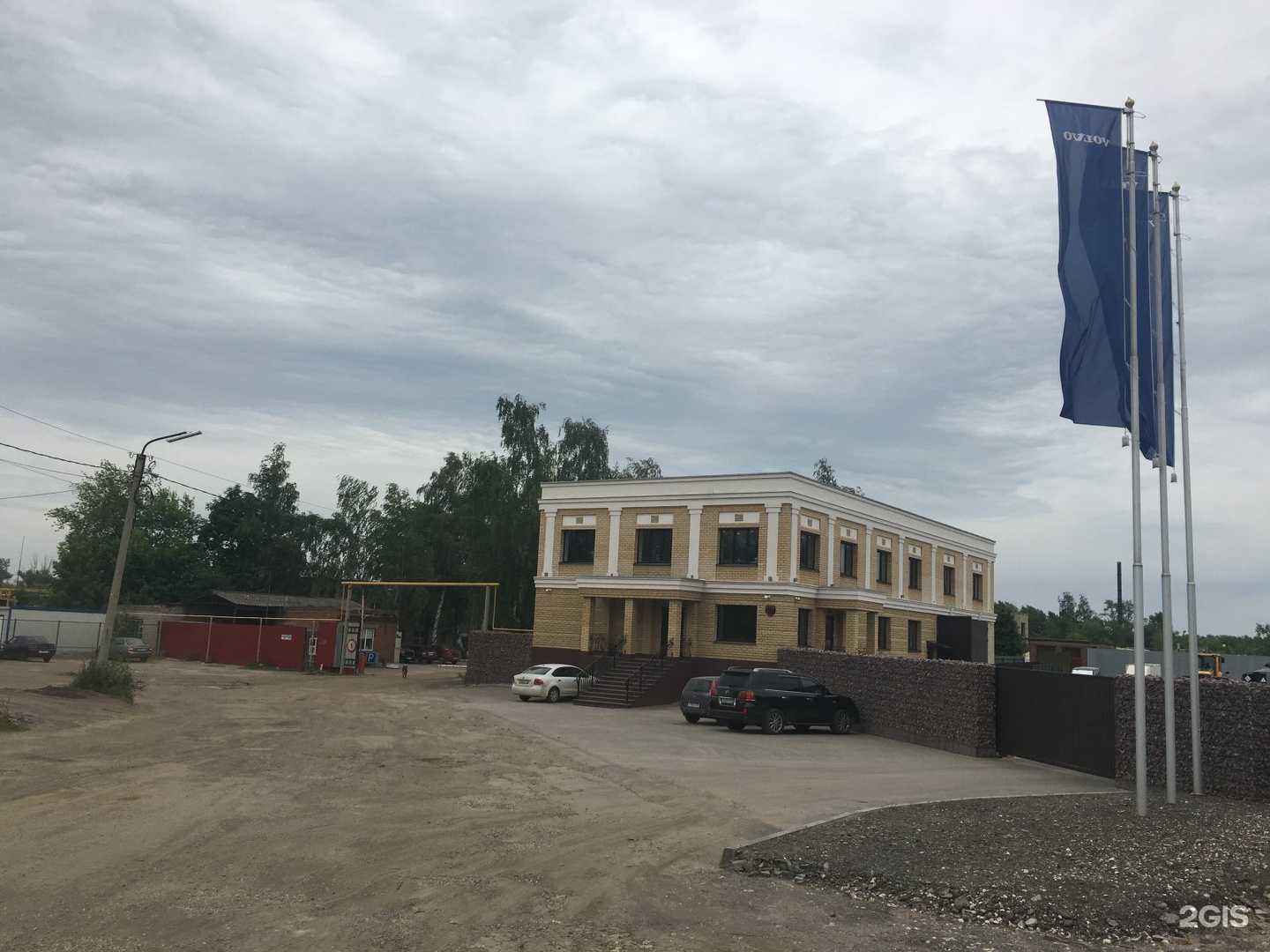 Отзывы на компанию Производственная компания в Рязани c фото - фотография 2 из 2