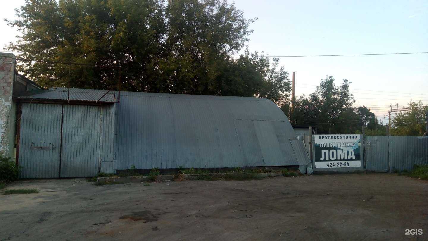 Отзывы на компанию МеталлПрофи в г. Дзержинск c фото