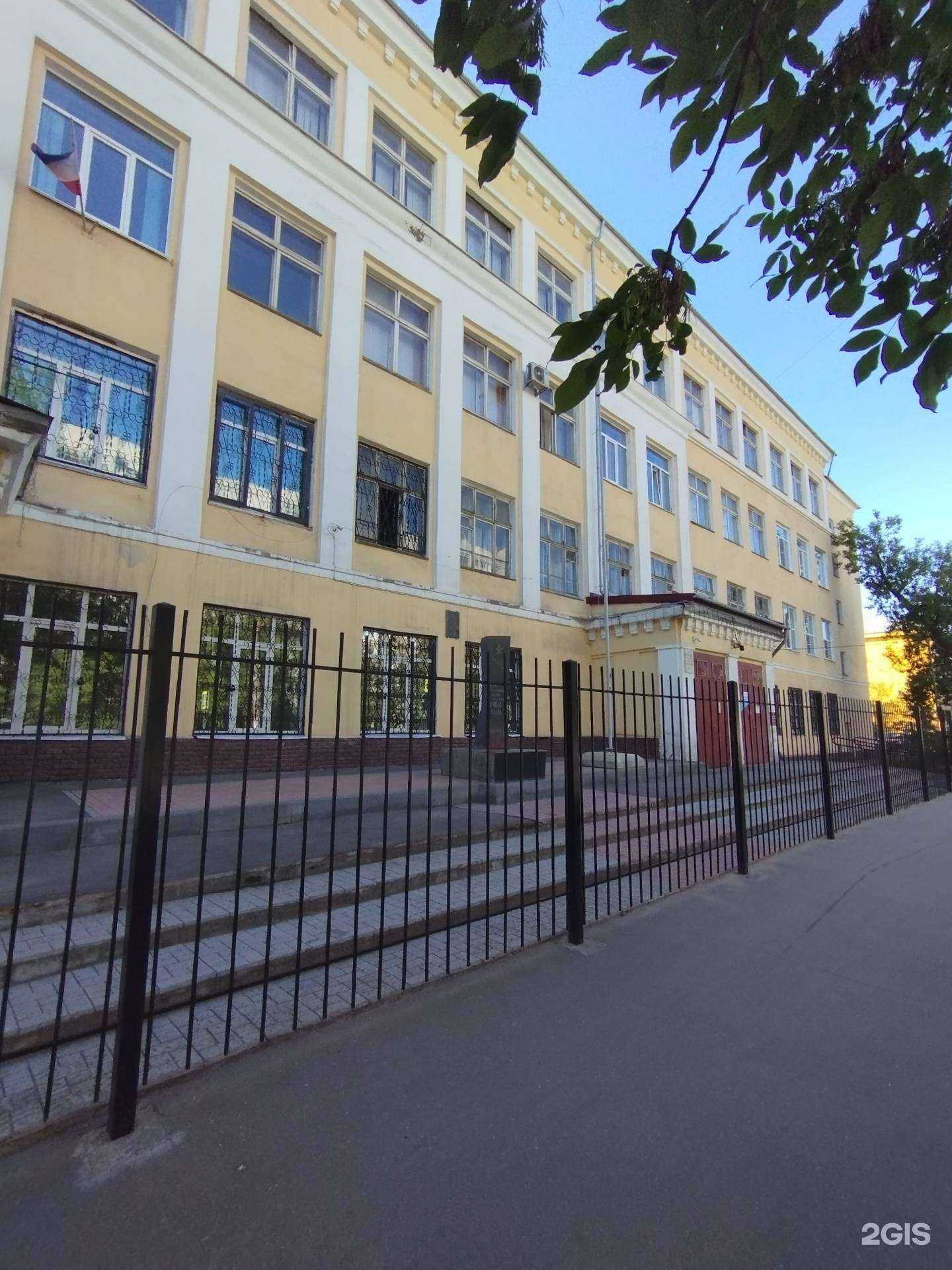 Отзывы на компанию Школа №97 в г. Нижний Новгород c фото