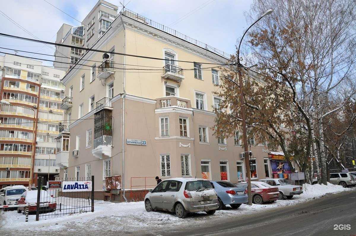 Отзывы на компанию Рыжий город в Екатеринбурге c фото - фотография 2 из 2