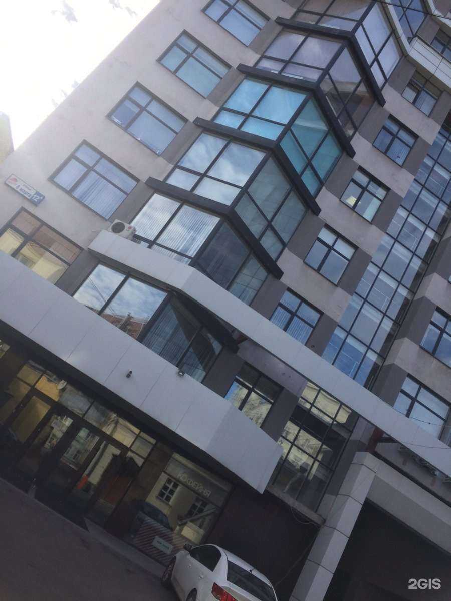 Отзывы на компанию Кабинет косметолога в г. Екатеринбург c фото