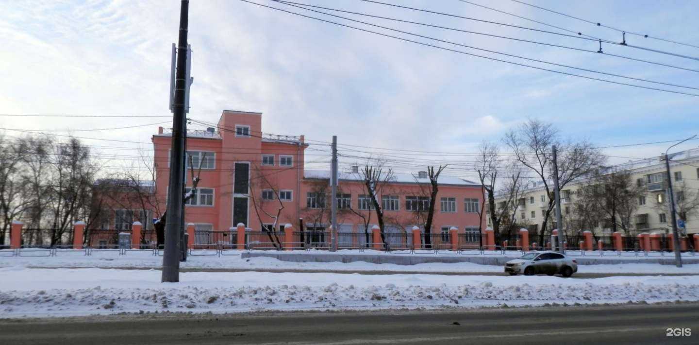 Отзывы на компанию Гимназия №48 в г. Челябинск c фото