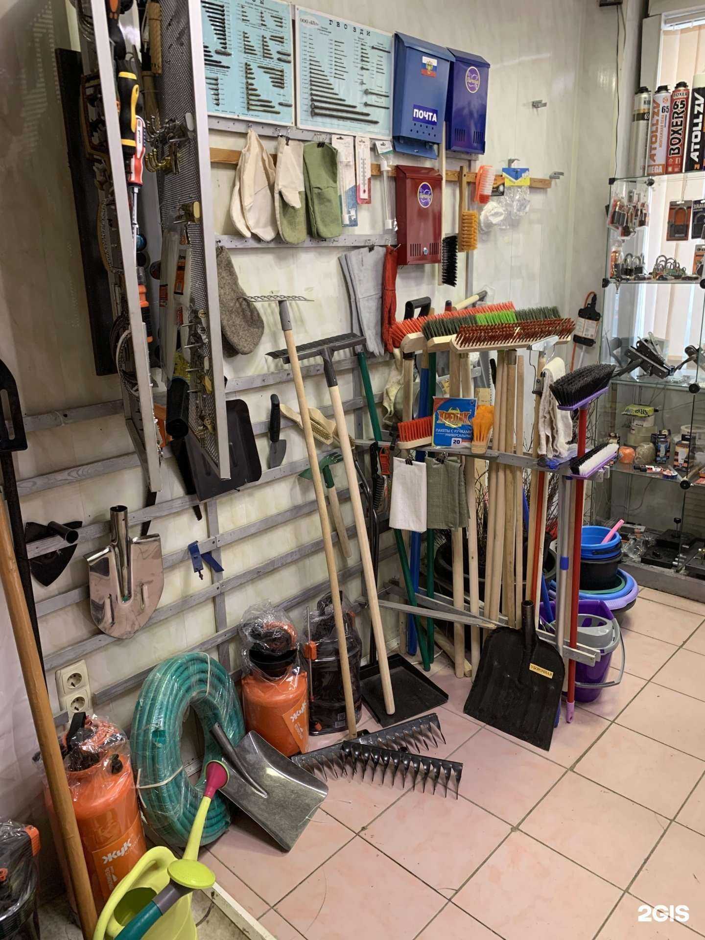 Отзывы на компанию ОБХТ в Екатеринбурге c фото