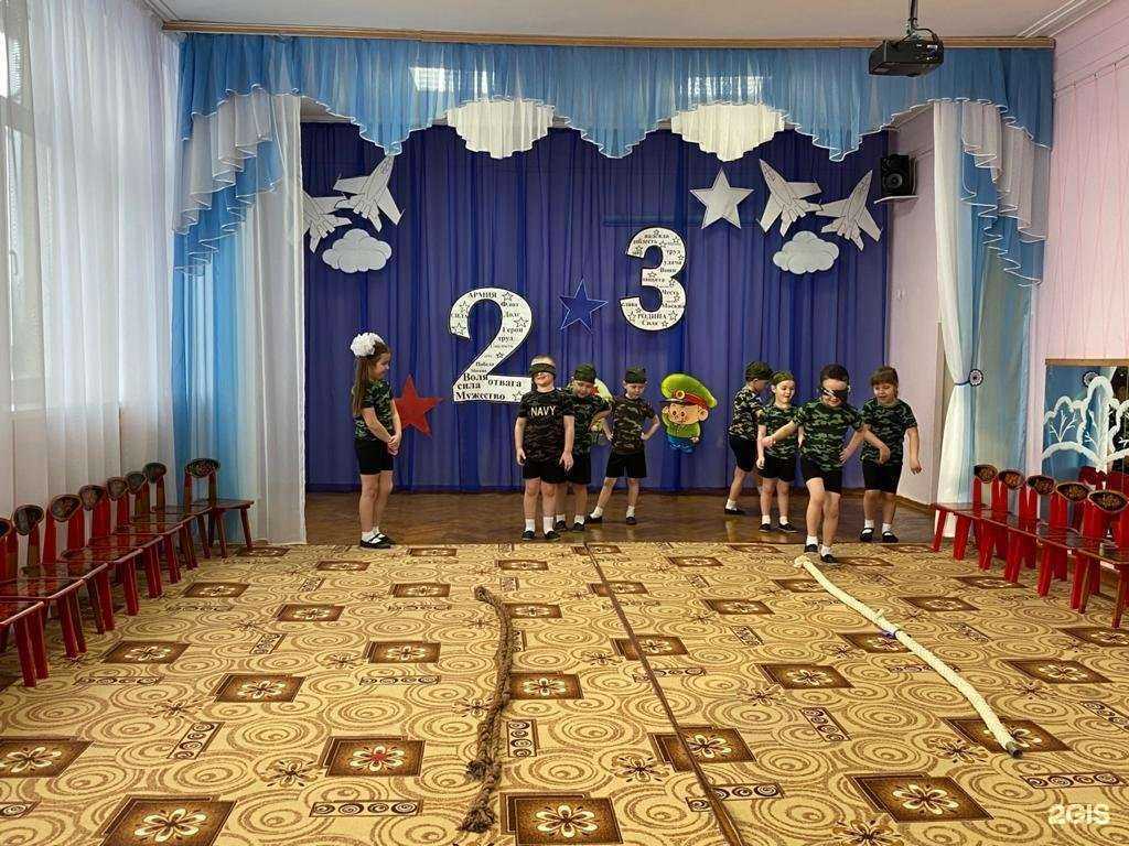 Отзывы на компанию Детский сад комбинированного вида №4 в г. Новомосковск c фото