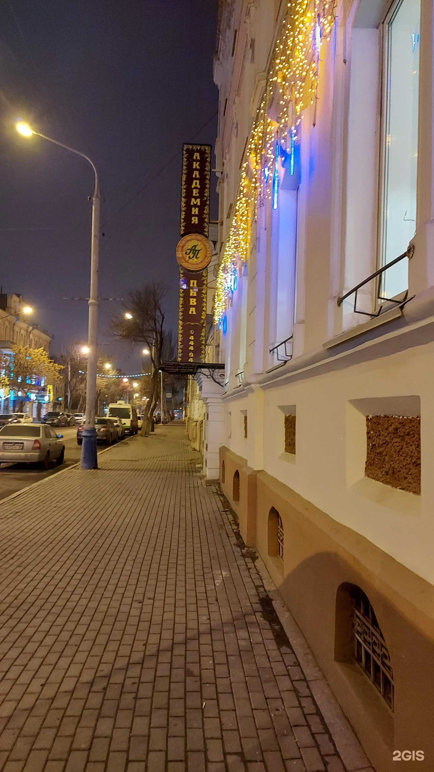 Отзывы на компанию Авторитет в Астрахани c фото - фотография 2 из 2