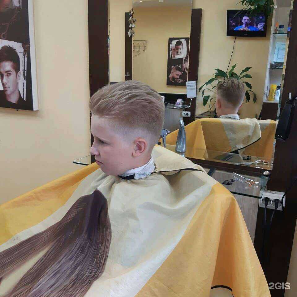 Отзывы на компанию Имидж-студия в Иркутске c фото