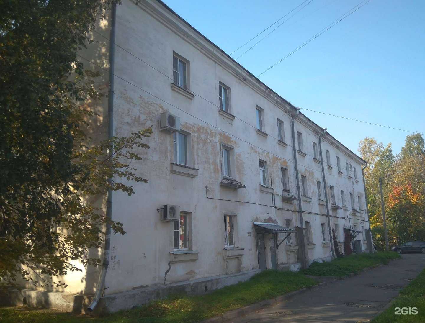 Отзывы на компанию Парикмахерская в Петрозаводске c фото - фотография 2 из 2