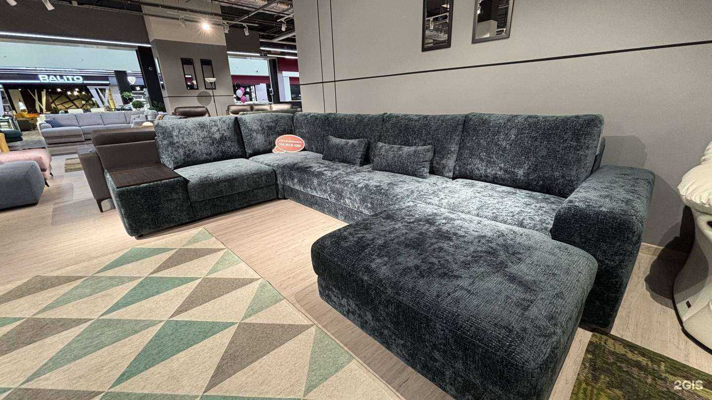 Отзывы на компанию Unisof в Воронеже c фото