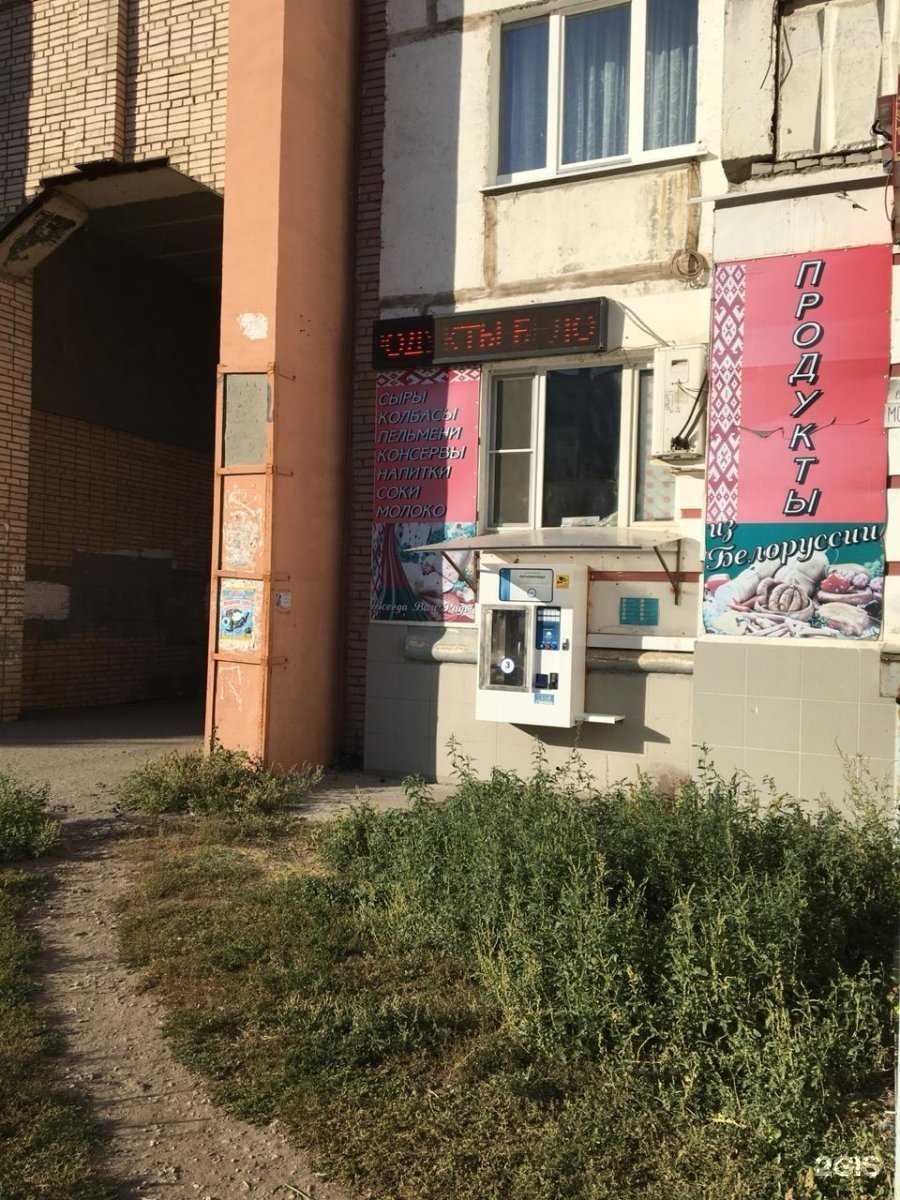 Отзывы на компанию Рязанский источник в Рязани c фото