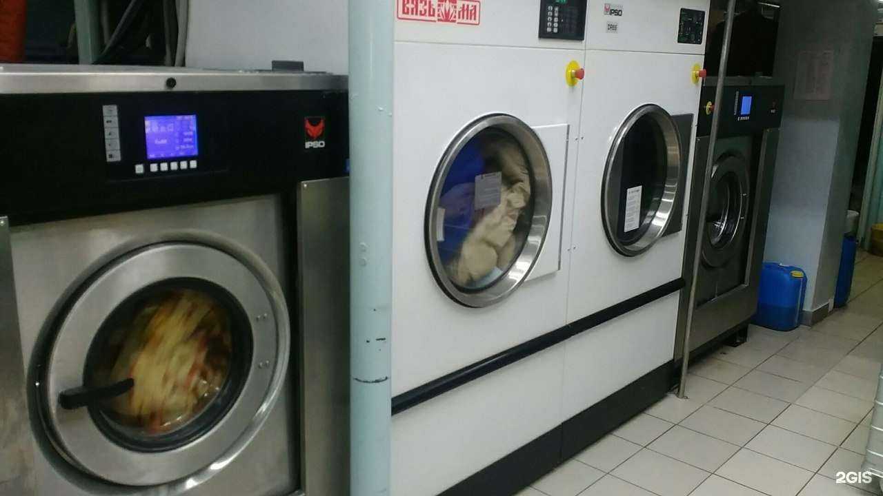 Отзывы на компанию Срочная химчистка в Ижевске c фото