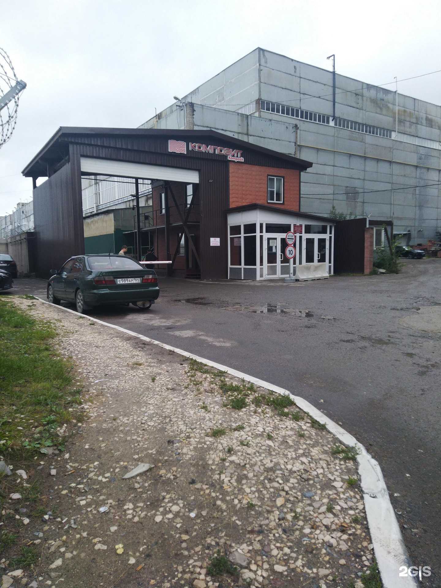 Отзывы на компанию Мтв.ру в г. Королёв c фото