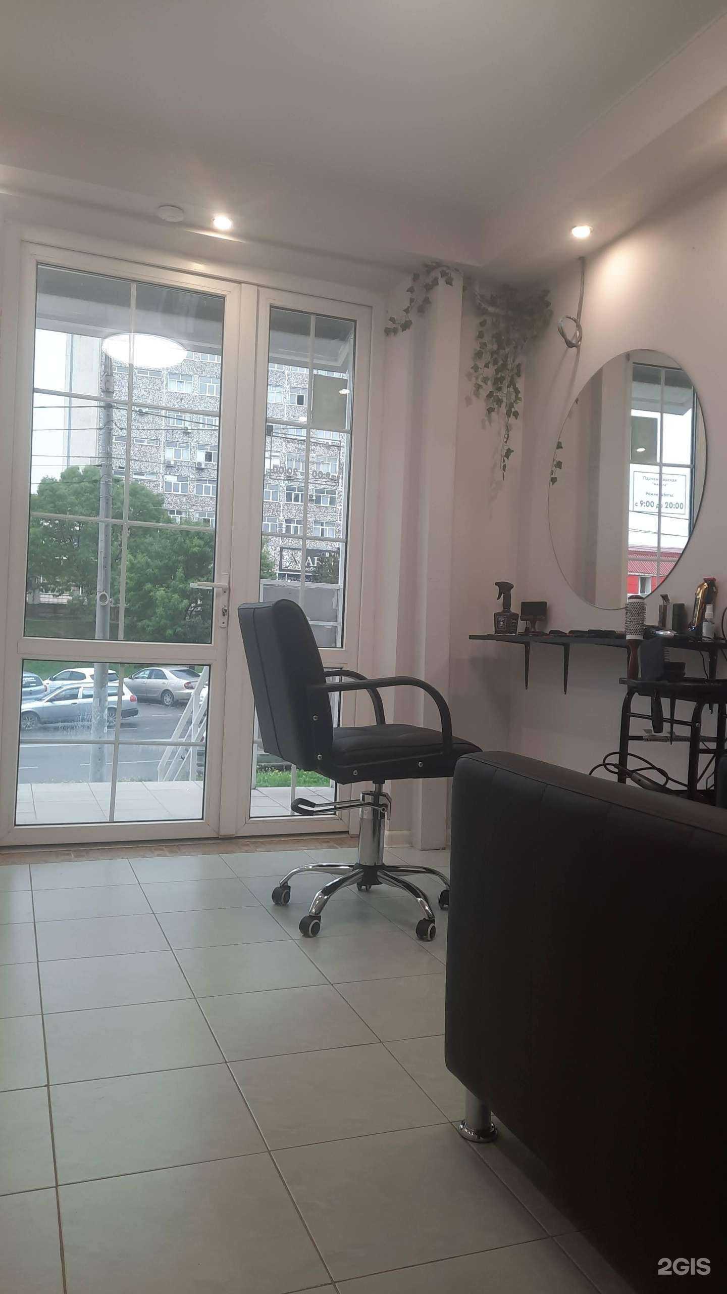 Отзывы на компанию Милана в Новороссийске c фото - фотография 2 из 2