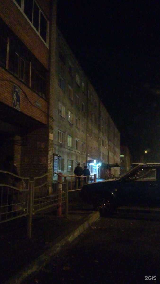 Отзывы на компанию Сибирия в Томске c фото - фотография 2 из 2