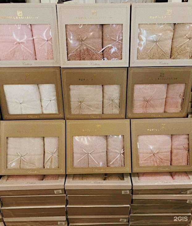 Отзывы на компанию Гранд в г. Нижний Новгород c фото