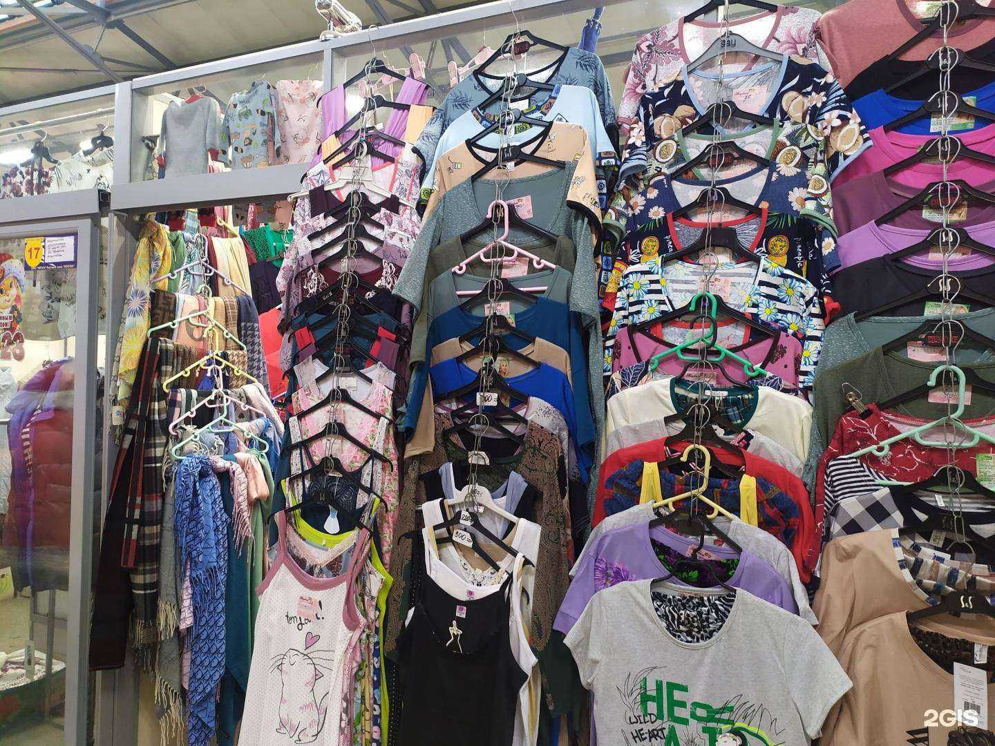 Отзывы на компанию Магазин женской одежды в г. Южно-Сахалинск c фото