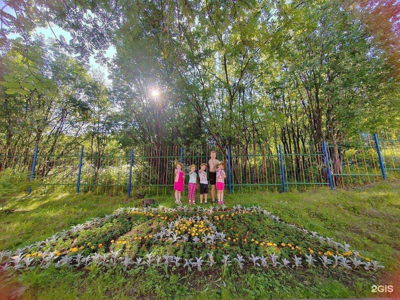 Отзывы на компанию Детский сад №80 в Мурманске c фото