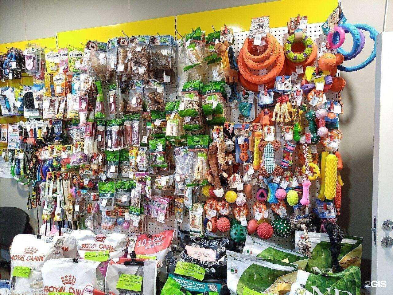 Отзывы на компанию Zoo 40 в г. Калуга c фото