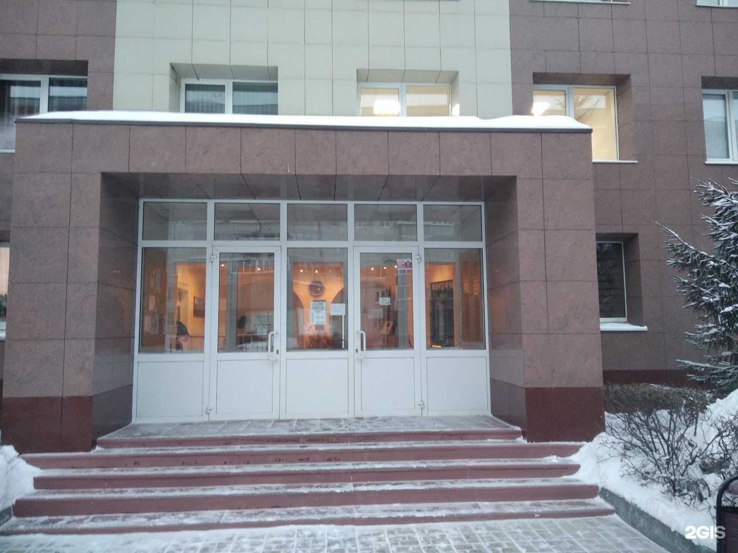 Отзывы на компанию Компания бухгалтерских услуг в Магнитогорске c фото