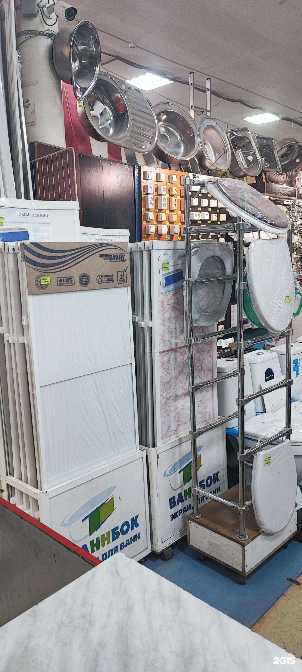 Отзывы на компанию Пора ремонта в г. Нижний Новгород c фото