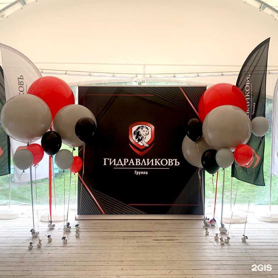 Отзывы на компанию Современные Технологии Гидравликов в г. Миасс c фото