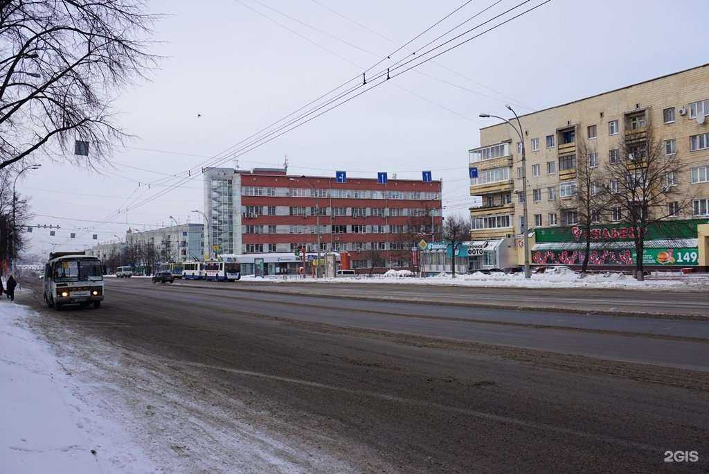 Отзывы на компанию Я+аптека в Кемерове c фото