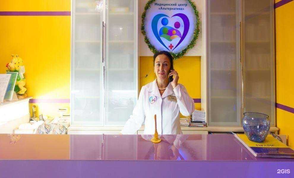 Отзывы на компанию Альтернатива+ в Калининграде c фото