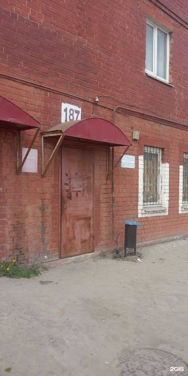 Отзывы на компанию АльтерГаз в Воронеже c фото