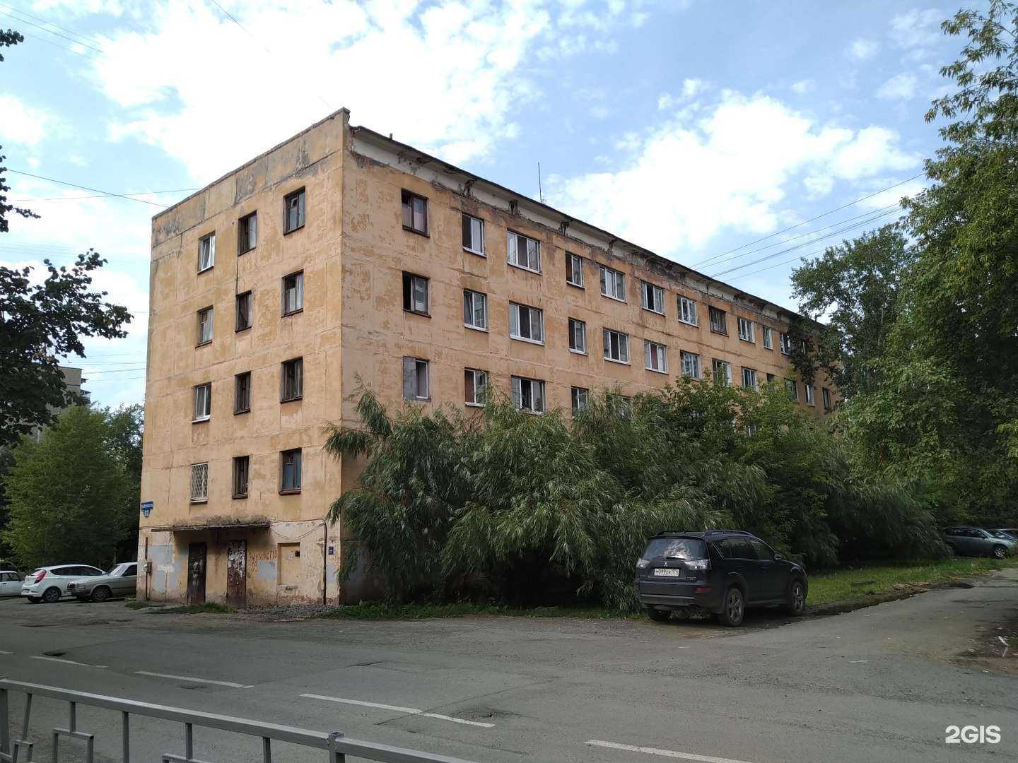 Отзывы на компанию Вода-воз в г. Нижний Тагил c фото