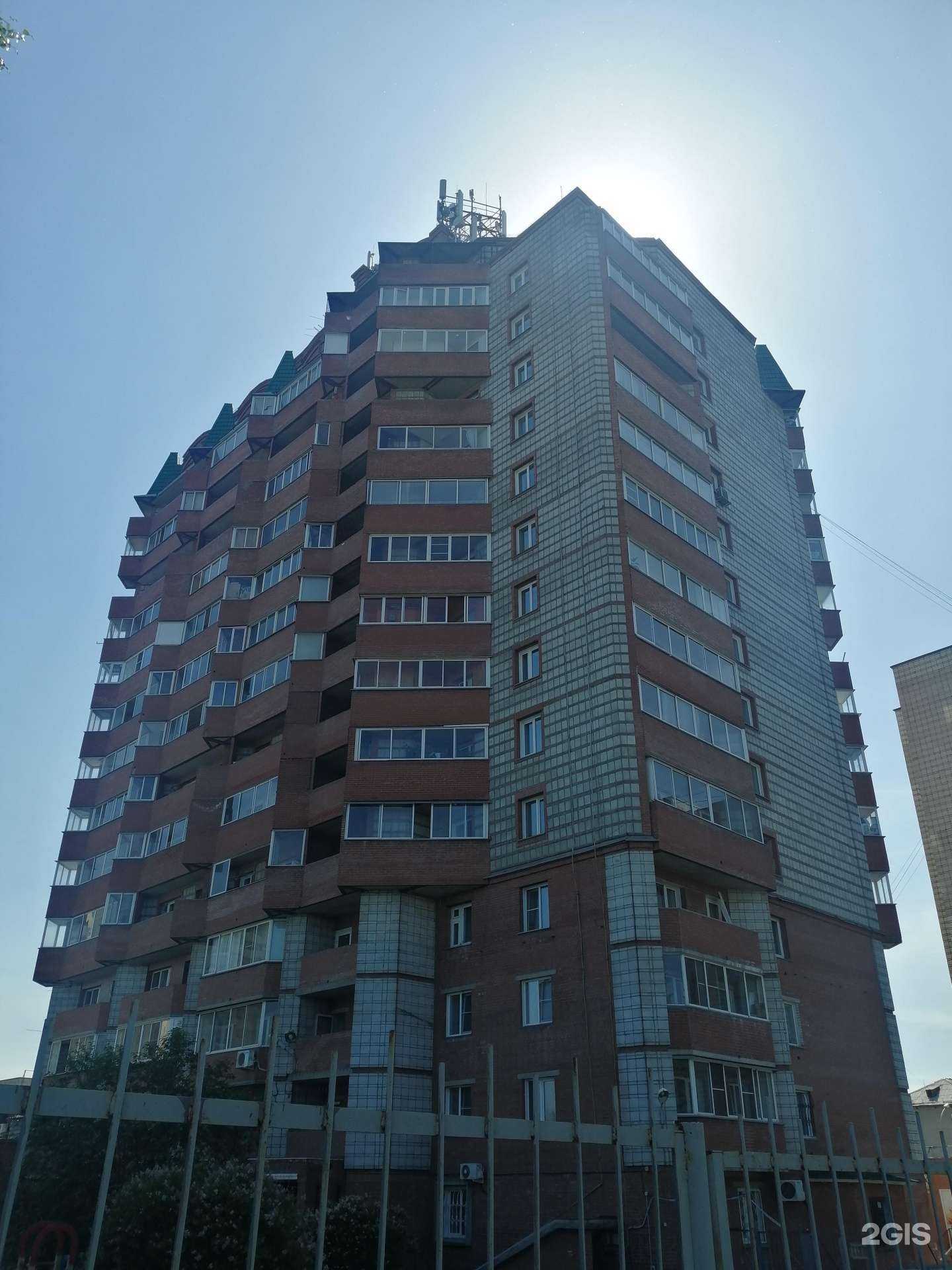 Отзывы на компанию Стройторг в Новосибирске c фото - фотография 2 из 2