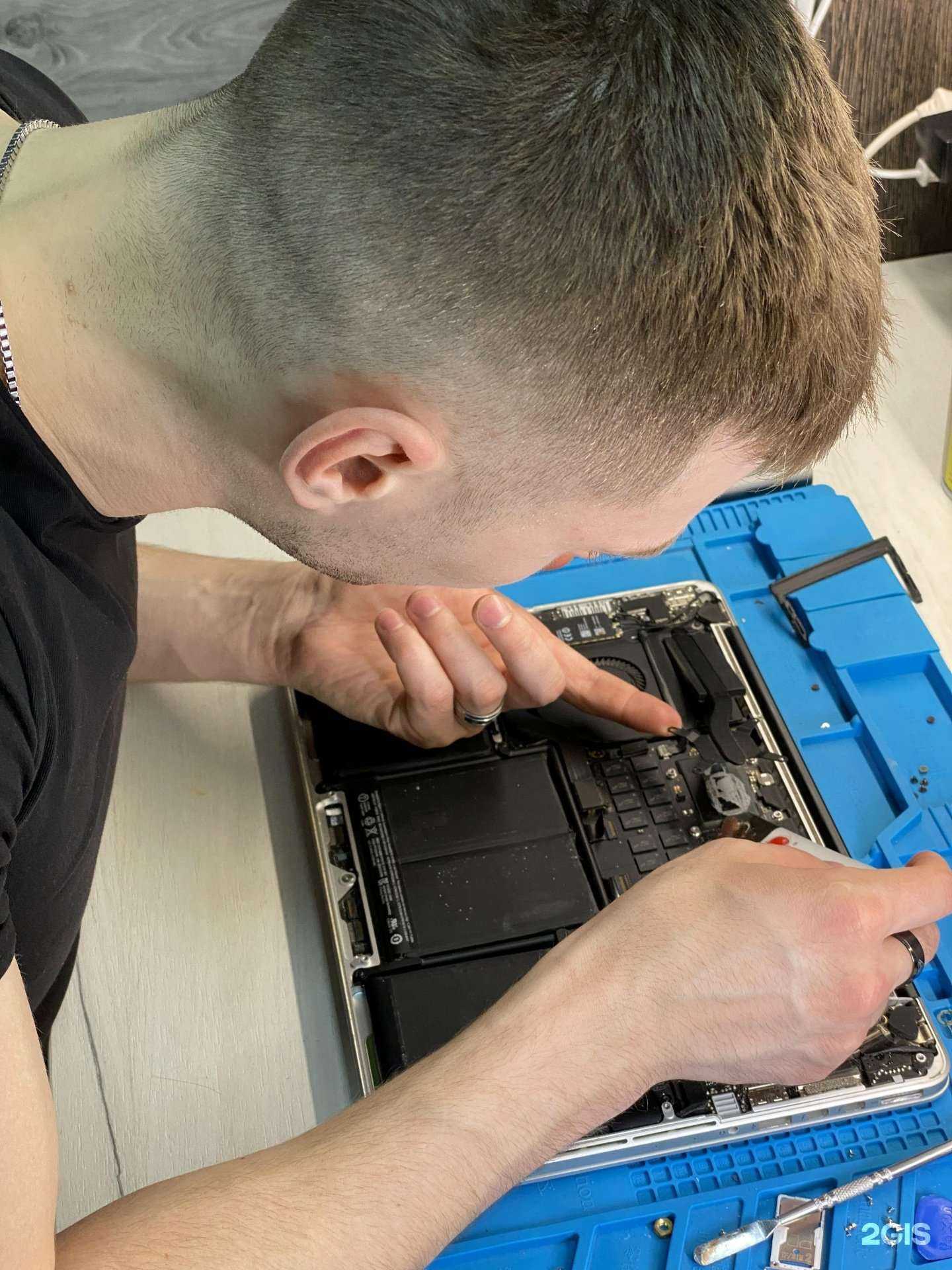 Отзывы на компанию Apple Speed Service в Щёлкове c фото