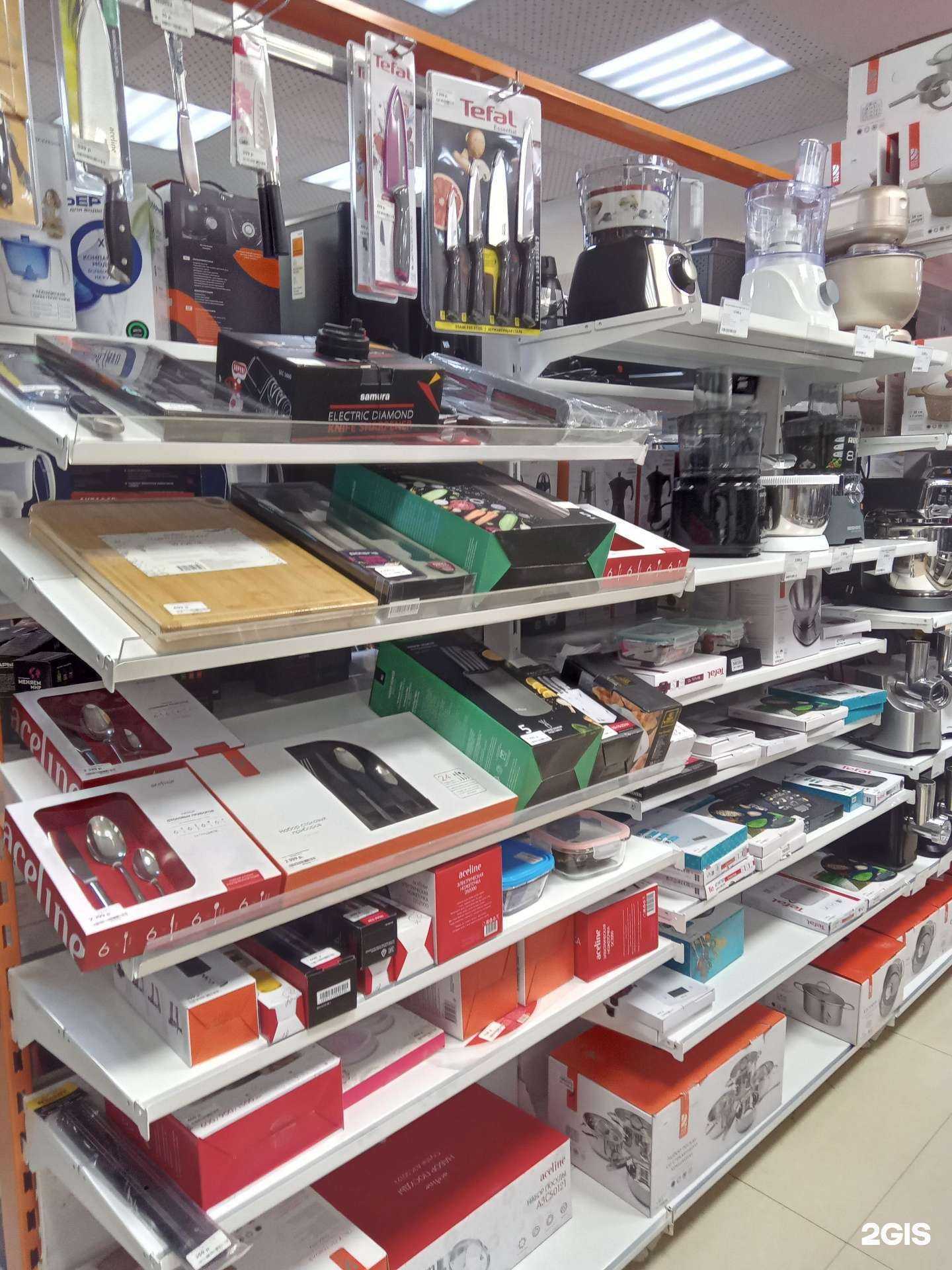 Отзывы на компанию DNS в Улан-Удэ c фото